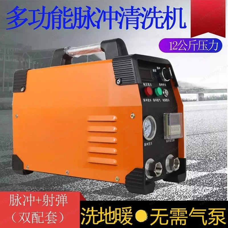 ALAT PEMBERSIH SALURAN PIPA DENYUT LISTRIK SERBAGUNA | Pulse Pipe Cleaner Machine for Floor Heating, Solar Water Heater & Pipeline Descaling
